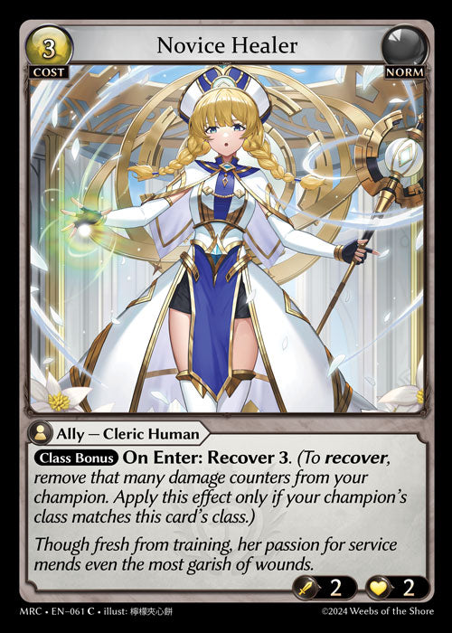 Novice Healer - Mercurial Heart -  C Norm
