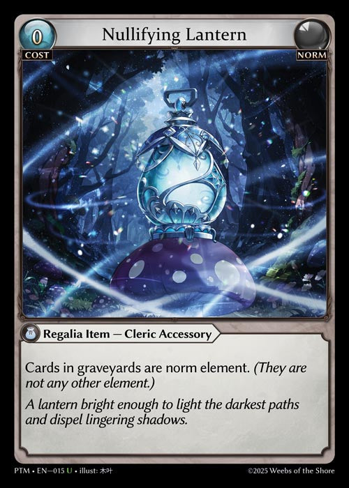 Nullifying Lantern - Phantom Monarchs