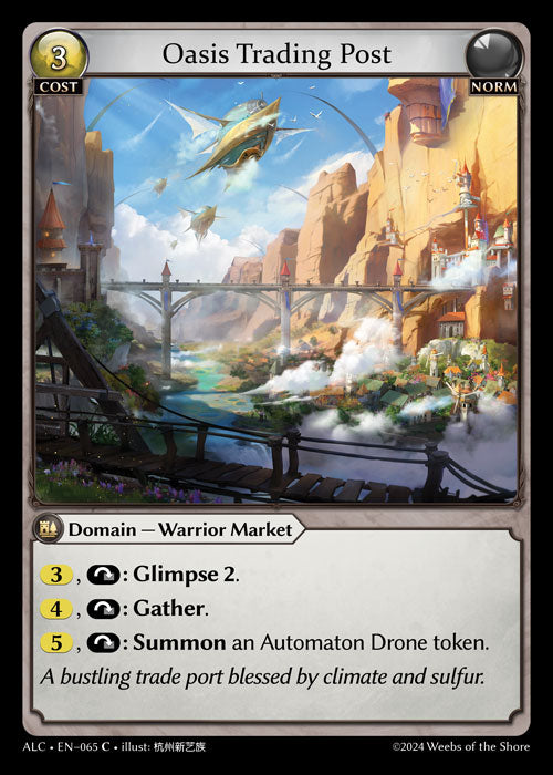 Oasis Trading Post - Alchemical Revolution -  C Norm