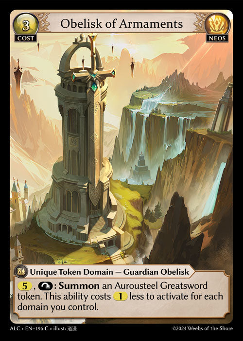 Obelisk of Armaments - Alchemical Revolution -  C Neos