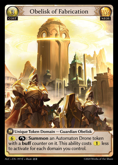 Obelisk of Fabrication - Alchemical Revolution -  C Neos