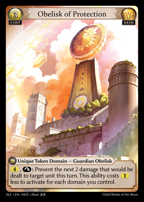 Obelisk of Protection - Alchemical Revolution -  C Neos