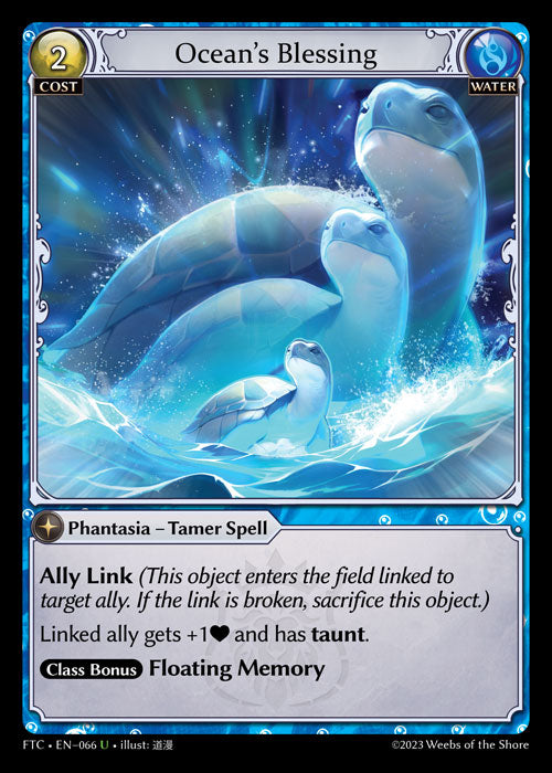 Ocean’s Blessing - Fractured Crown - U Water