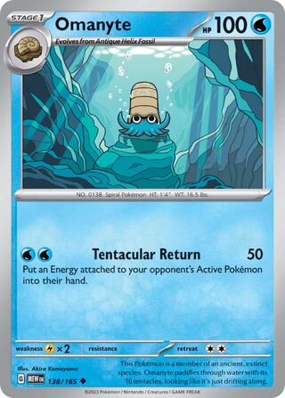 Omanyte - 138/165 - 151 