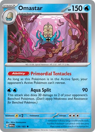Omastar - 139/165 - 151 