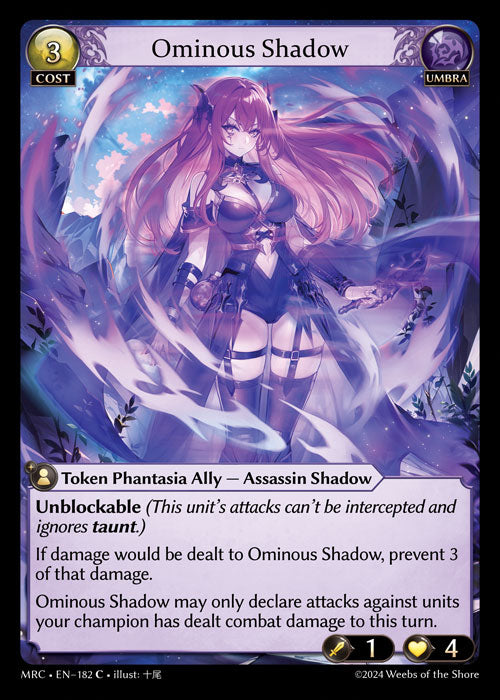 Ominous Shadow - Mercurial Heart -  C Umbra