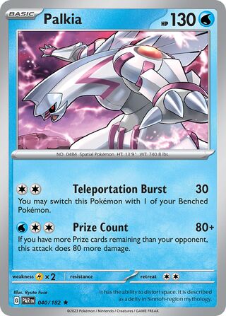 Palkia - 040/182 - Paradox Rift 