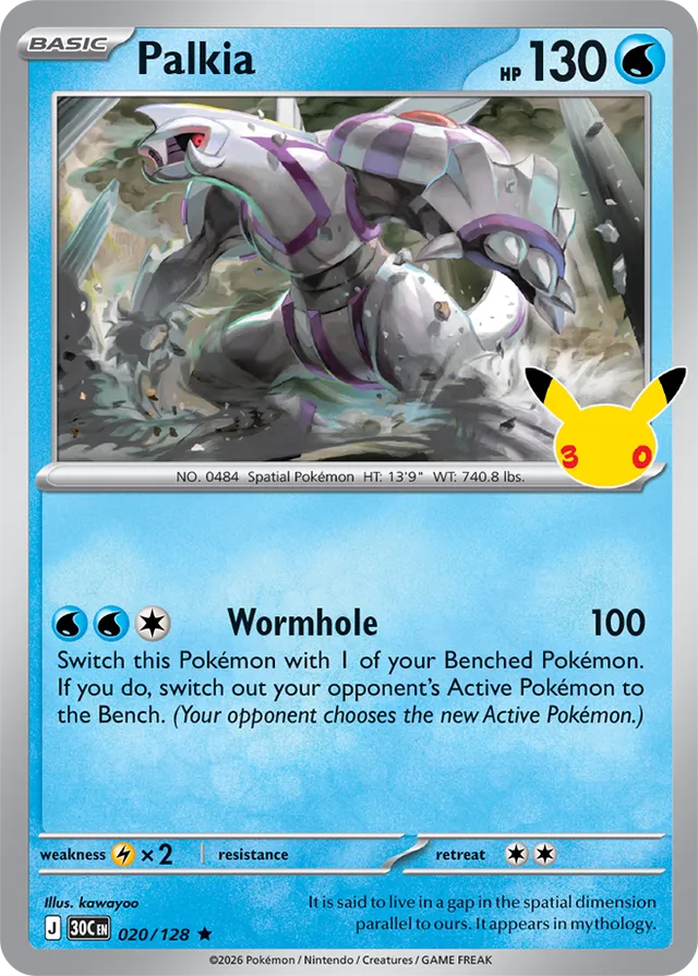 Palkia 020/128 - Pokémon 30th Celebration 