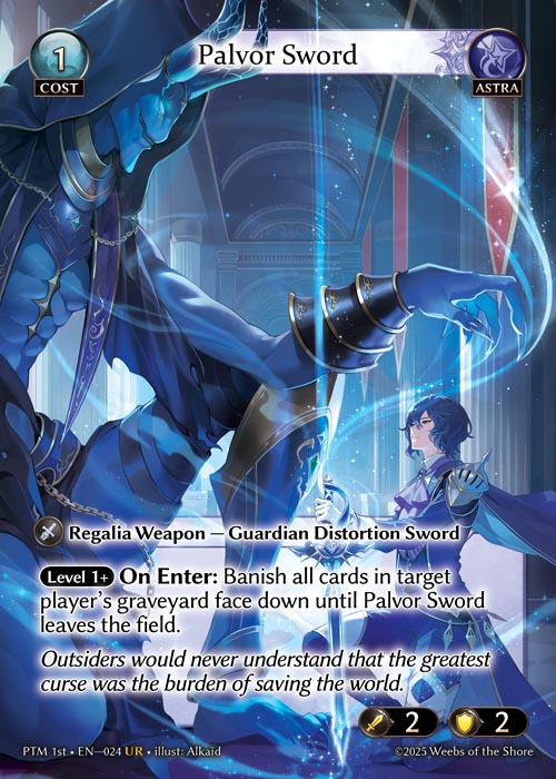 Palvor Sword - Phantom Monarchs