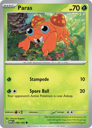 Paras - 046/165 - 151 