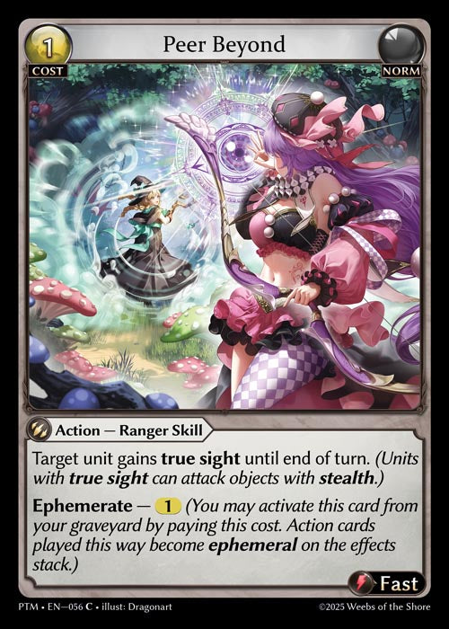 Peer Beyond - Phantom Monarchs