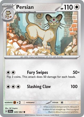 Persian - 049/064 - Shrouded Fable 