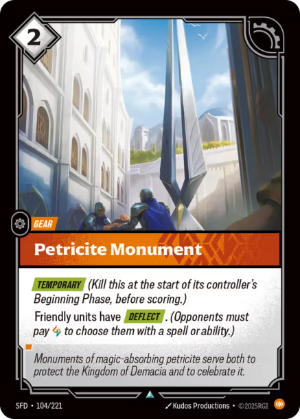 Petricite Monument - 104/221 - U Body
