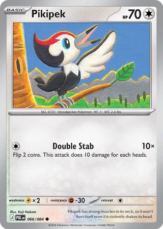 Pikipek - 066/084 - Pitch Black