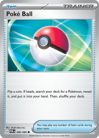 Poké Ball - 080/088 - Perfect Order