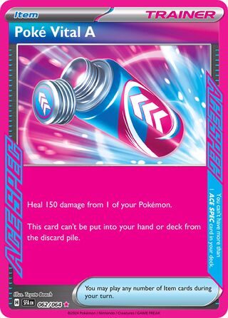 Poké Vital A - 062/064 - Shrouded Fable 