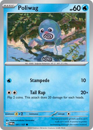 Poliwag - 041/167 - Twilight Masquerade 