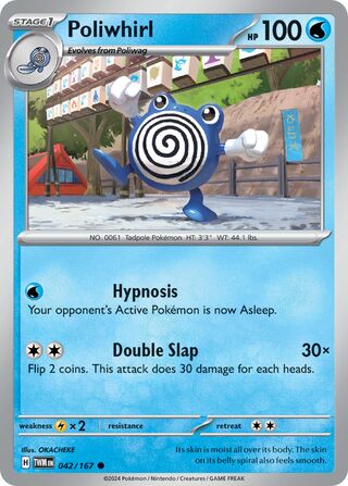 Poliwhirl - 042/167 - Twilight Masquerade 