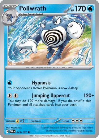 Poliwrath - 043/167 - Twilight Masquerade 