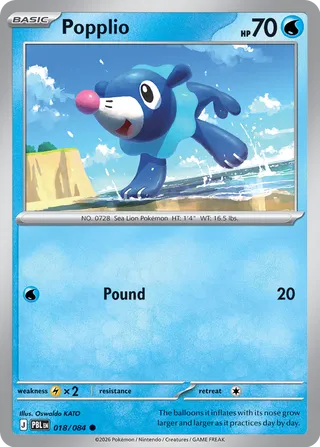 Popplio - 018/084 - Pitch Black