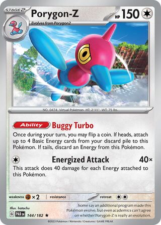 Porygon-Z - 144/182 - Paradox Rift 