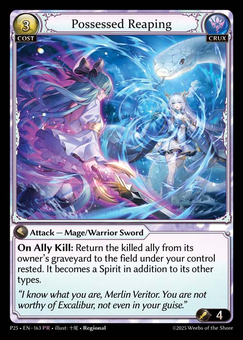 Possessed Reaping (PR) - Promotional Cards