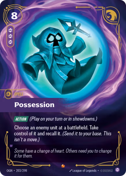 Possession - 203/298 - Epic Chaos