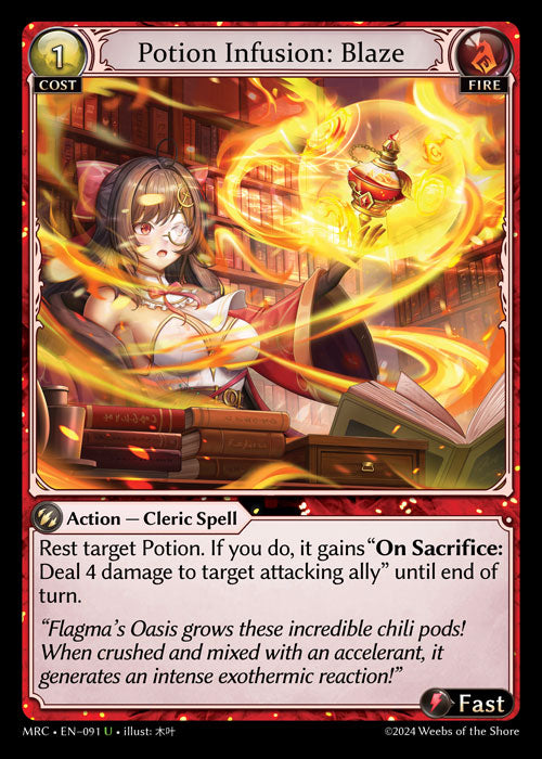 Potion Infusion: Blaze - Mercurial Heart -  U Fire