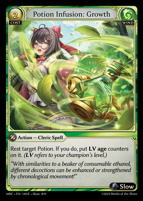 Potion Infusion: Growth - Mercurial Heart -  C Wind