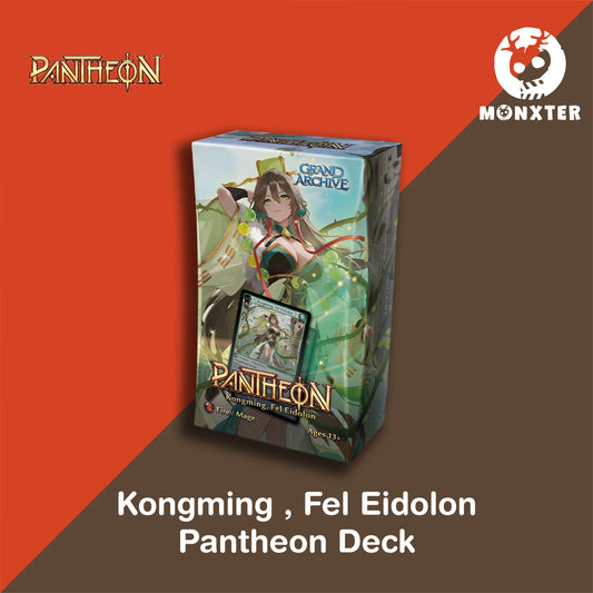 [Pre Order] Grand Archive TCG - Kongming , Fel Eidolon Pantheon Deck