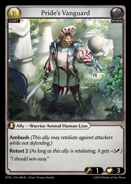 Pride’s Vanguard