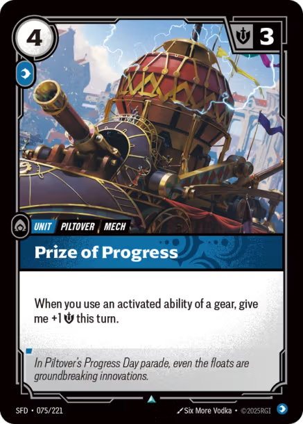 Prize of Progress - 075/221 - U Mind