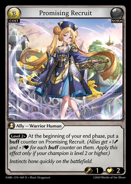 Promising Recruit - Mortal Ambition -  R Norm