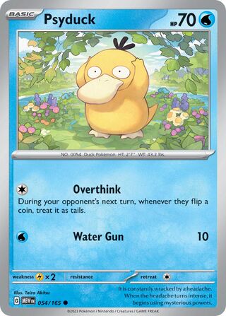 Psyduck - 054/165 - 151 