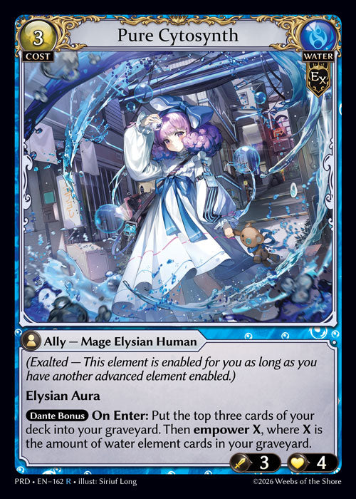  Pure Cytosynth - .asphodel/paradise - R Water