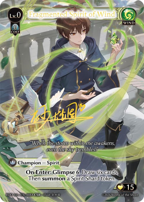 Grand Archive Single Card – Desk Monxter