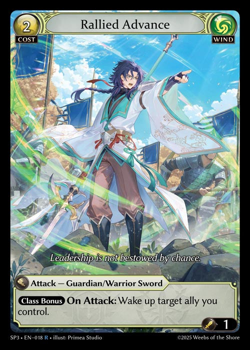 Rallied Advance - Supporter Pack 3