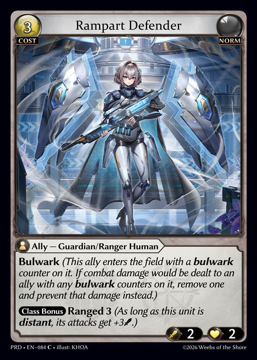 Rampart Defender - .asphodel/paradise - C Norm