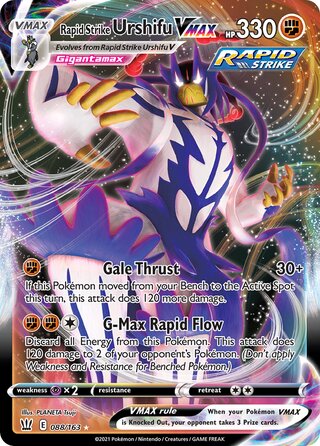 Rapid Strike Urshifu VMAX - 088/163 - Battle Styles