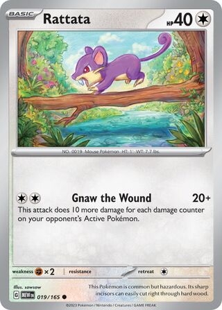 Rattata - 019/165 - 151 
