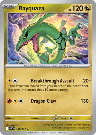 Rayquaza - 153/217 - Ascended Heroes