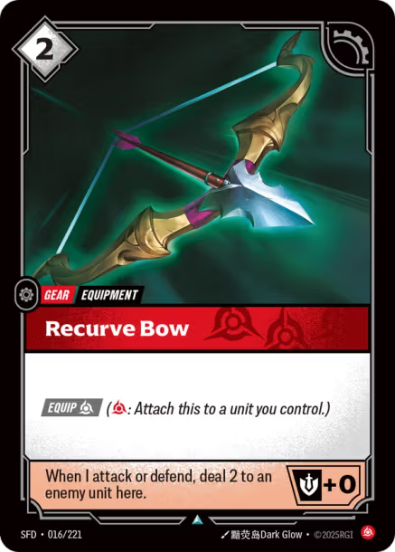 Recurve Bow - 016/221 - U Fury