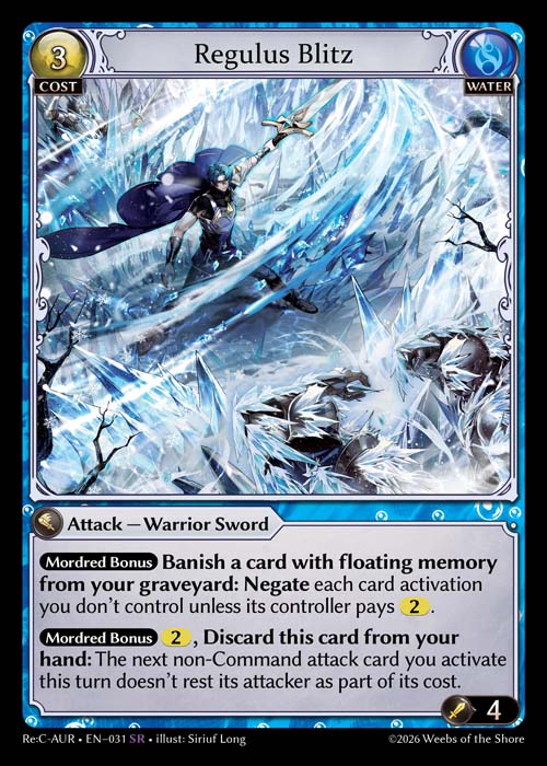 Regulus Blitz - Re:Collection Aurelian Regent - SR Water