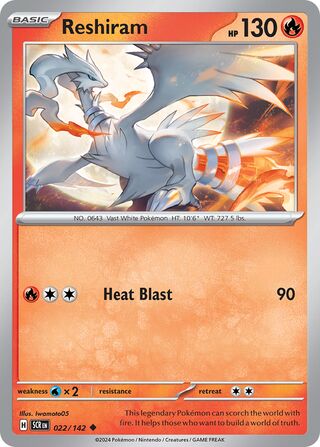 Reshiram - 022/142 - Stellar Crown