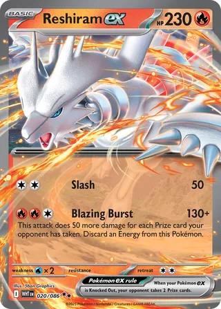 Reshiram ex - 020/086 - White Flare