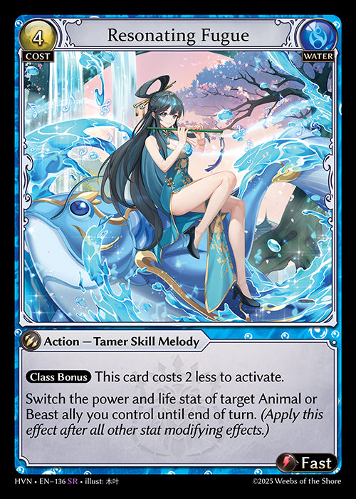 Resonating Fugue - Abyssal Heaven