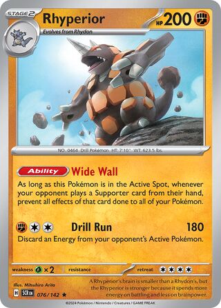 Rhyperior - 076/142 - Stellar Crown