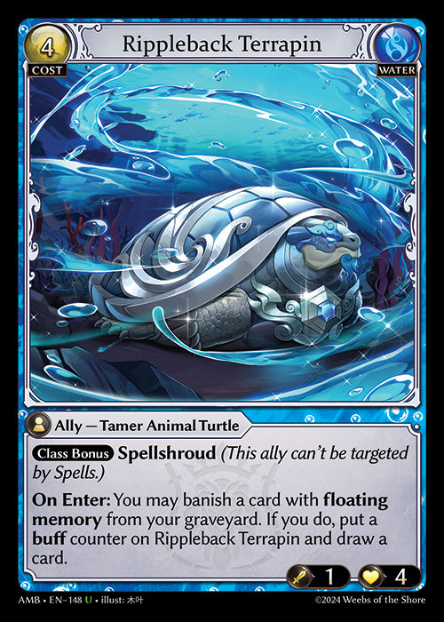 Rippleback Terrapin - Mortal Ambition -  U Water