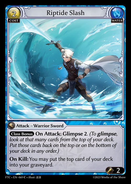 Riptide Slash - Fractured Crown - C Water