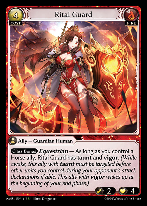 Ritai Guard - Mortal Ambition -  U Fire